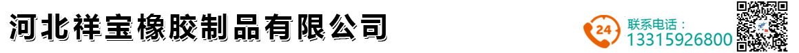 蓝盾新娱总客服经理19116094446